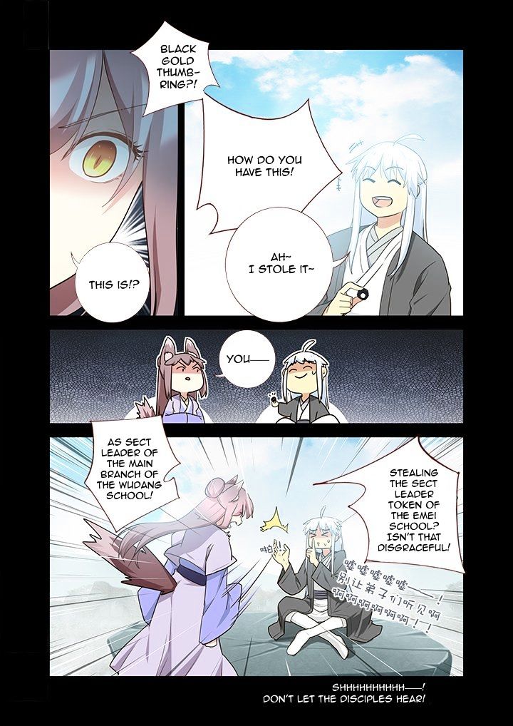 Yaoguai Mingdan Chapter 301 - page 6