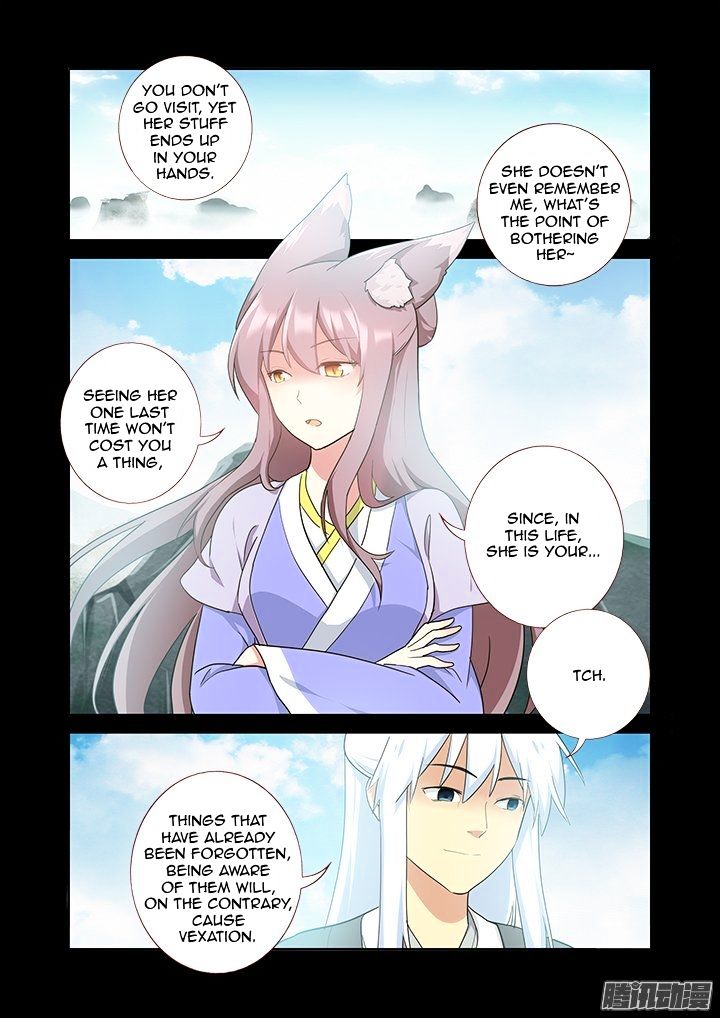 Yaoguai Mingdan Chapter 301 - page 9
