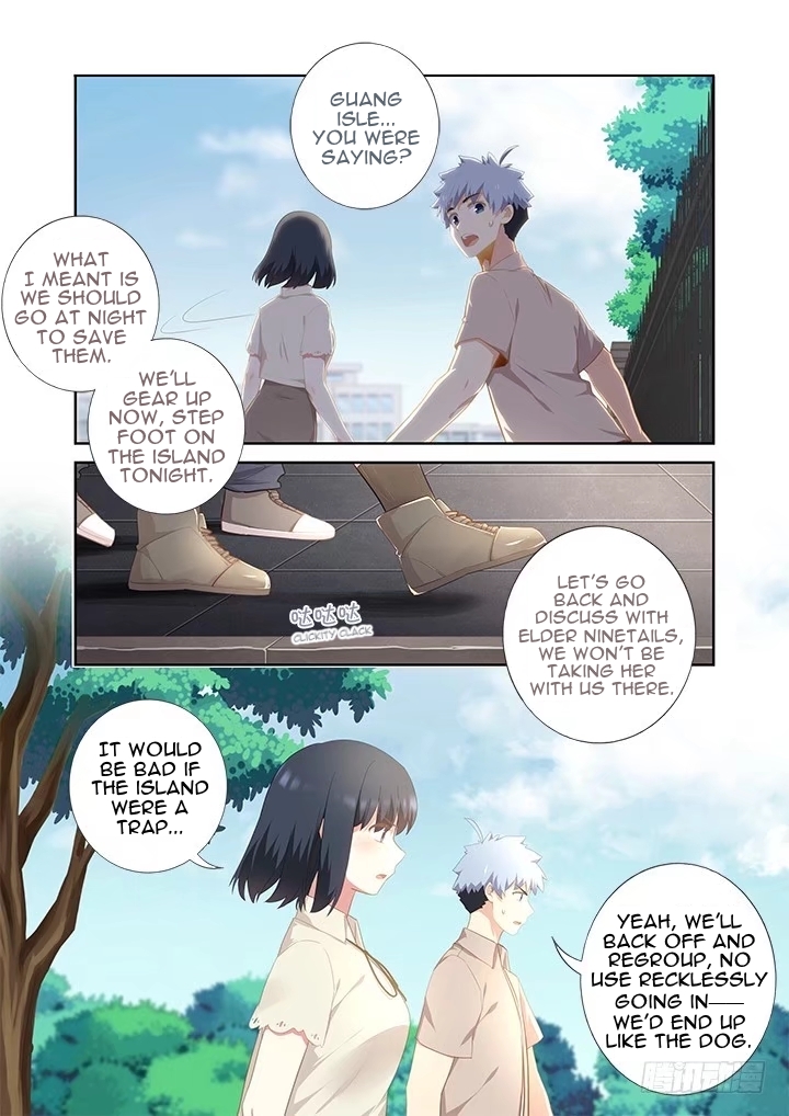 Yaoguai Mingdan Chapter 406 - page 10