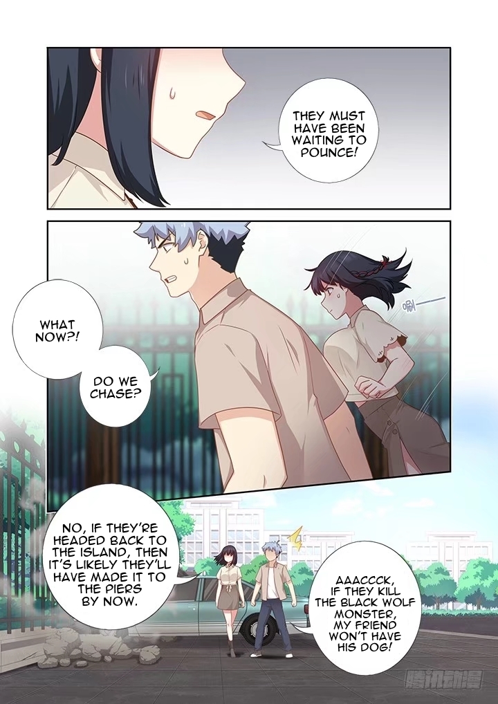 Yaoguai Mingdan Chapter 406 - page 2
