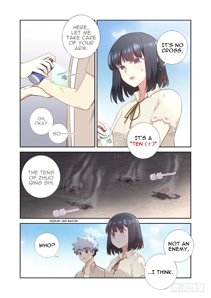 Yaoguai Mingdan Chapter 406 - page 9
