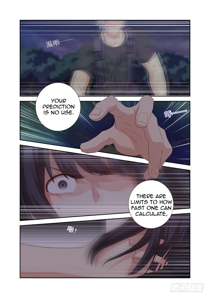 Yaoguai Mingdan Chapter 433 - page 2