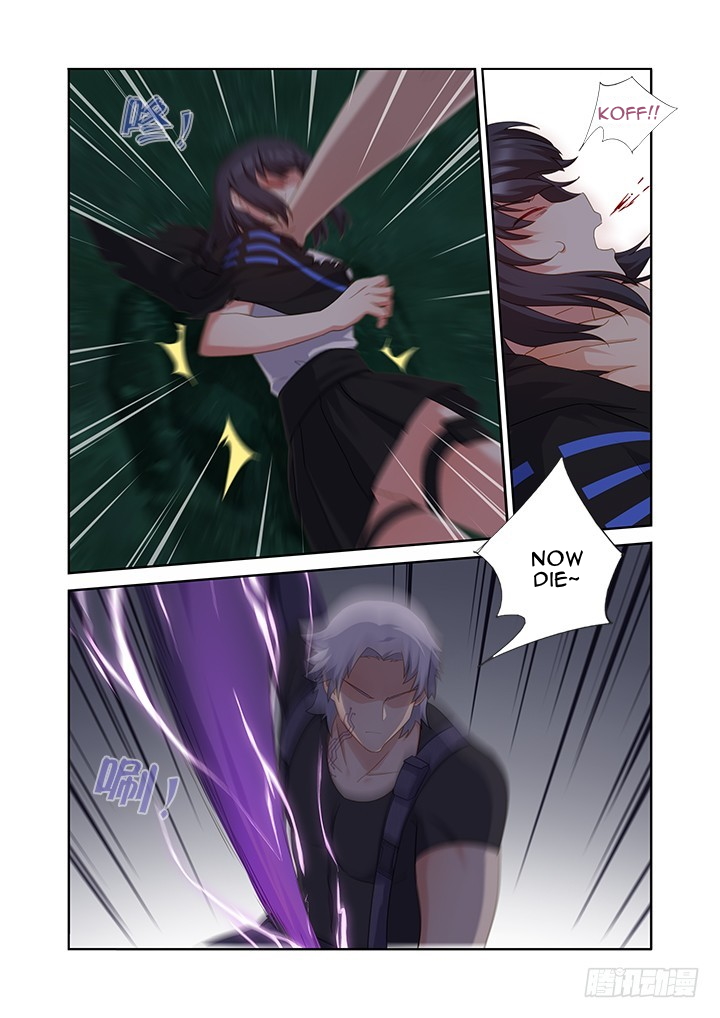 Yaoguai Mingdan Chapter 433 - page 3