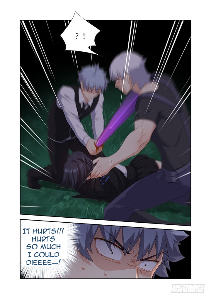 Yaoguai Mingdan Chapter 433 - page 5