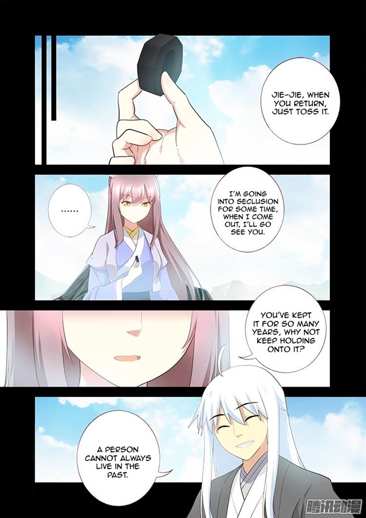 Yaoguai Mingdan Chapter 302 - page 13