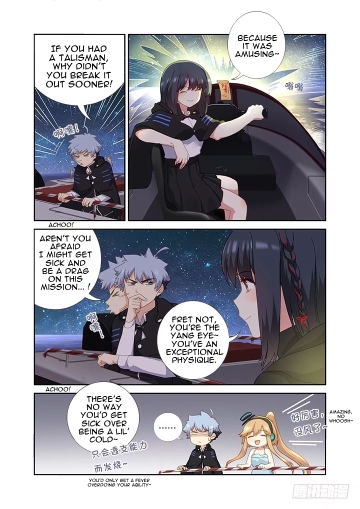 Yaoguai Mingdan Chapter 408 - page 10
