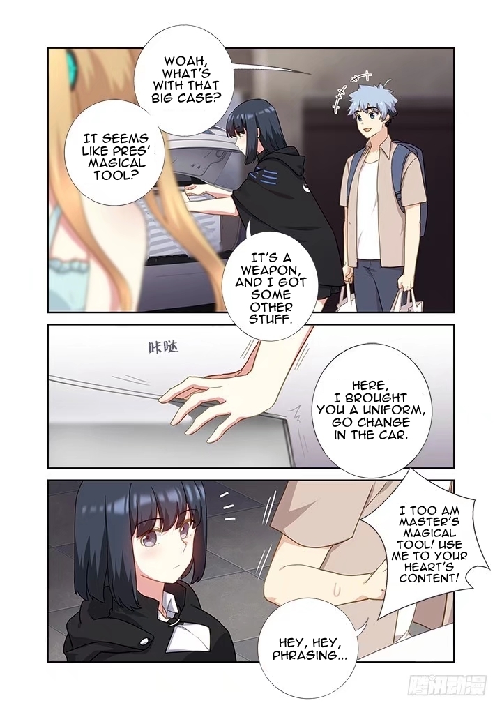 Yaoguai Mingdan Chapter 408 - page 3