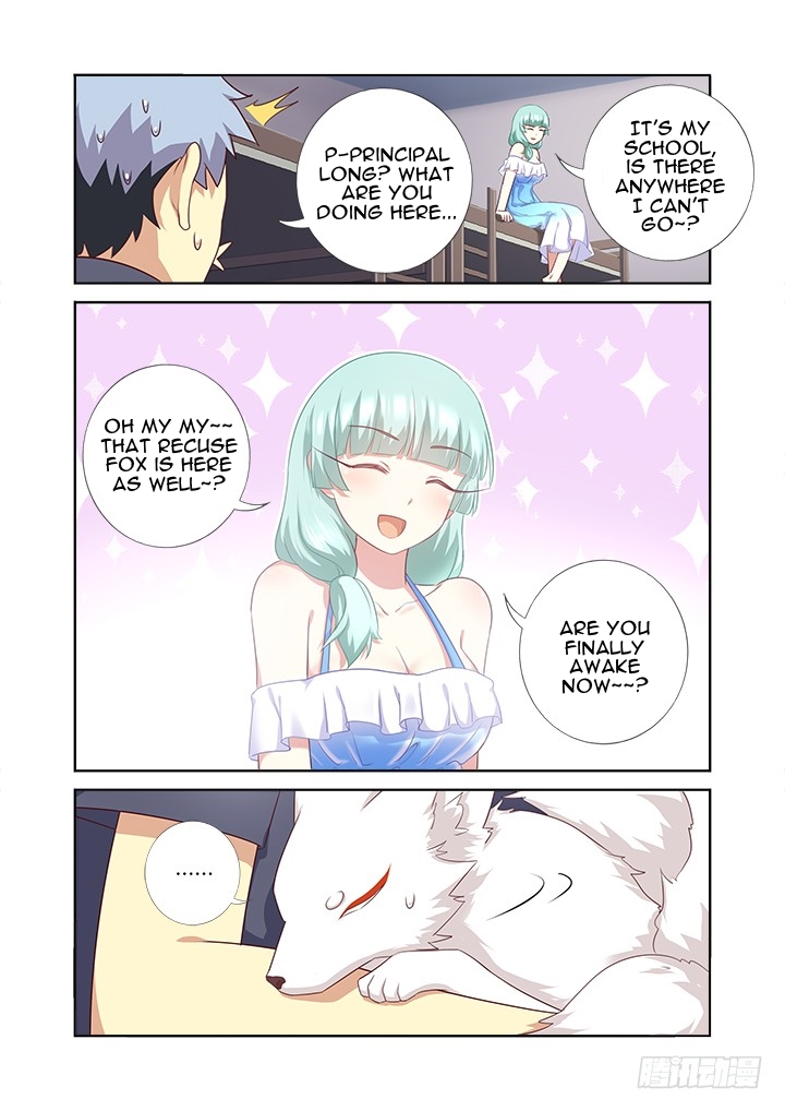 Yaoguai Mingdan Chapter 371 - page 10