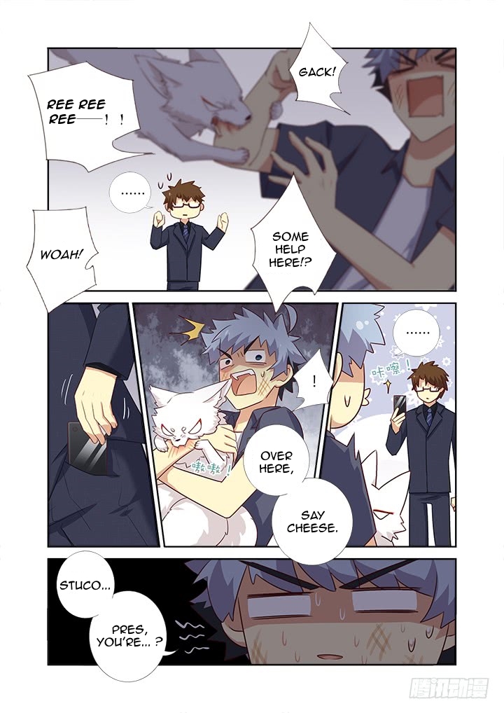 Yaoguai Mingdan Chapter 371 - page 6