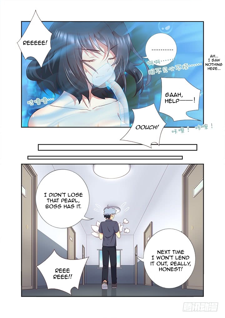 Yaoguai Mingdan Chapter 371 - page 8