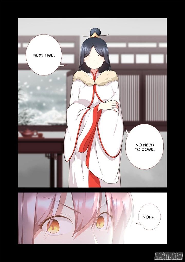 Yaoguai Mingdan Chapter 303 - page 12