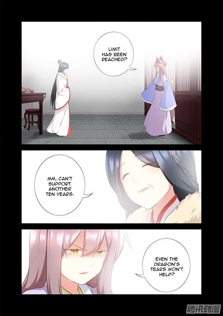 Yaoguai Mingdan Chapter 303 - page 13