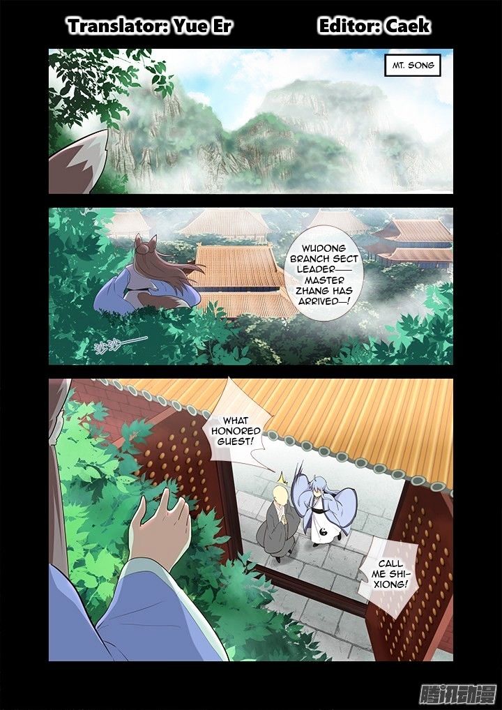 Yaoguai Mingdan Chapter 303 - page 2