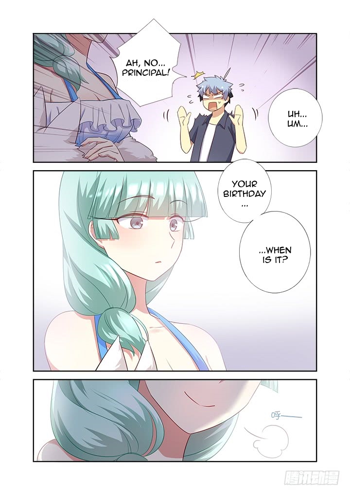 Yaoguai Mingdan Chapter 372 - page 12