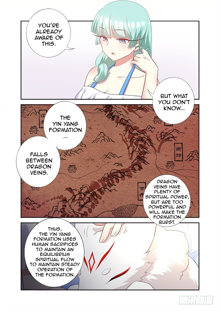 Yaoguai Mingdan Chapter 372 - page 6