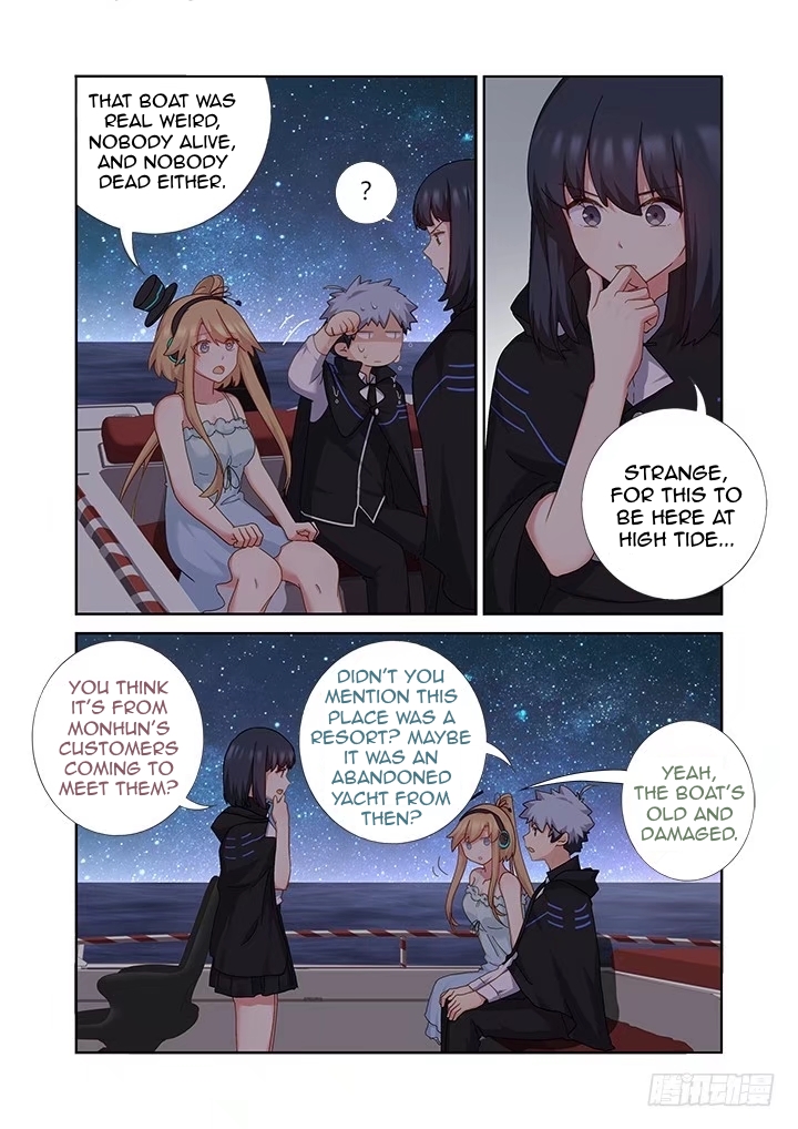 Yaoguai Mingdan Chapter 409 - page 10
