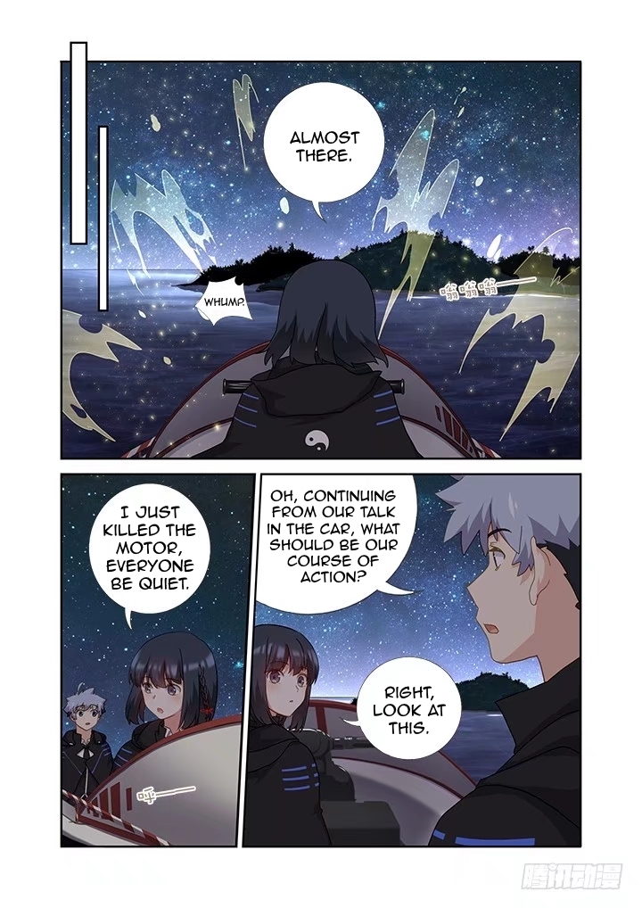Yaoguai Mingdan Chapter 409 - page 2
