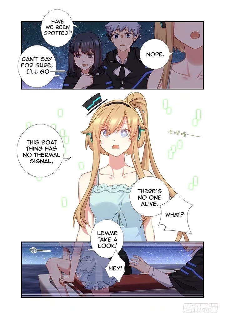 Yaoguai Mingdan Chapter 409 - page 5