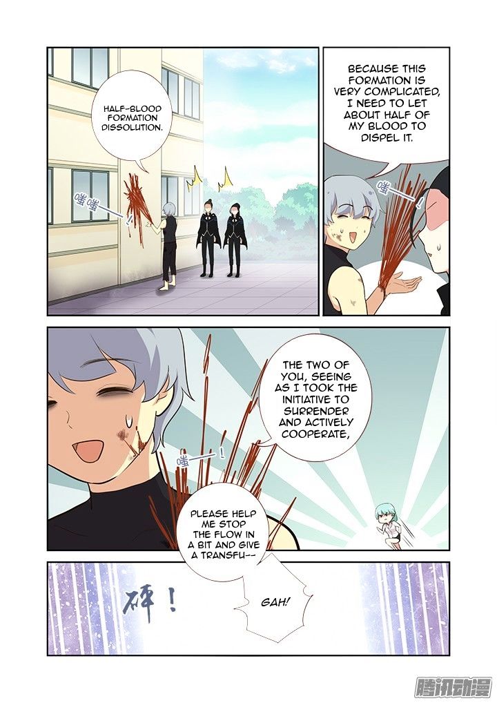 Yaoguai Mingdan Chapter 305 - page 7