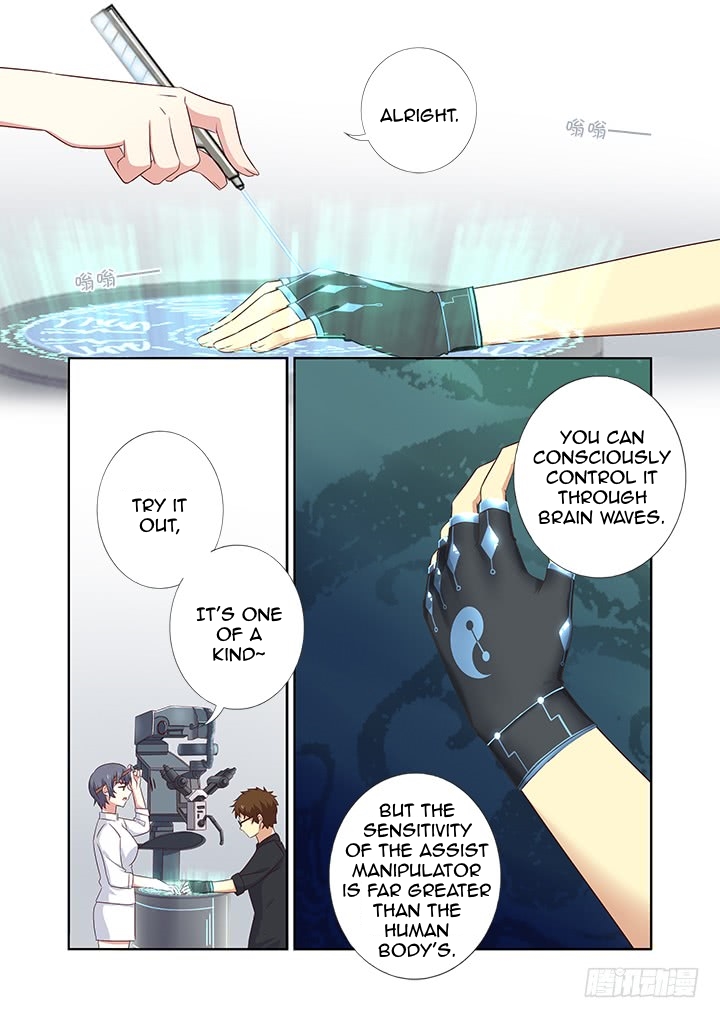 Yaoguai Mingdan Chapter 373 - page 6