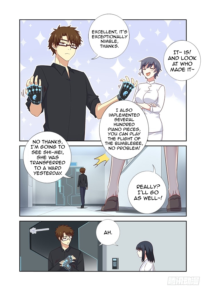 Yaoguai Mingdan Chapter 373 - page 7