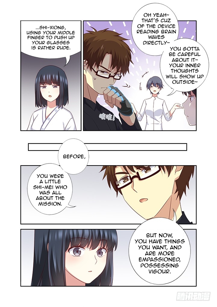Yaoguai Mingdan Chapter 373 - page 9