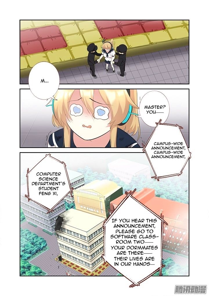 Yaoguai Mingdan Chapter 314 - page 5