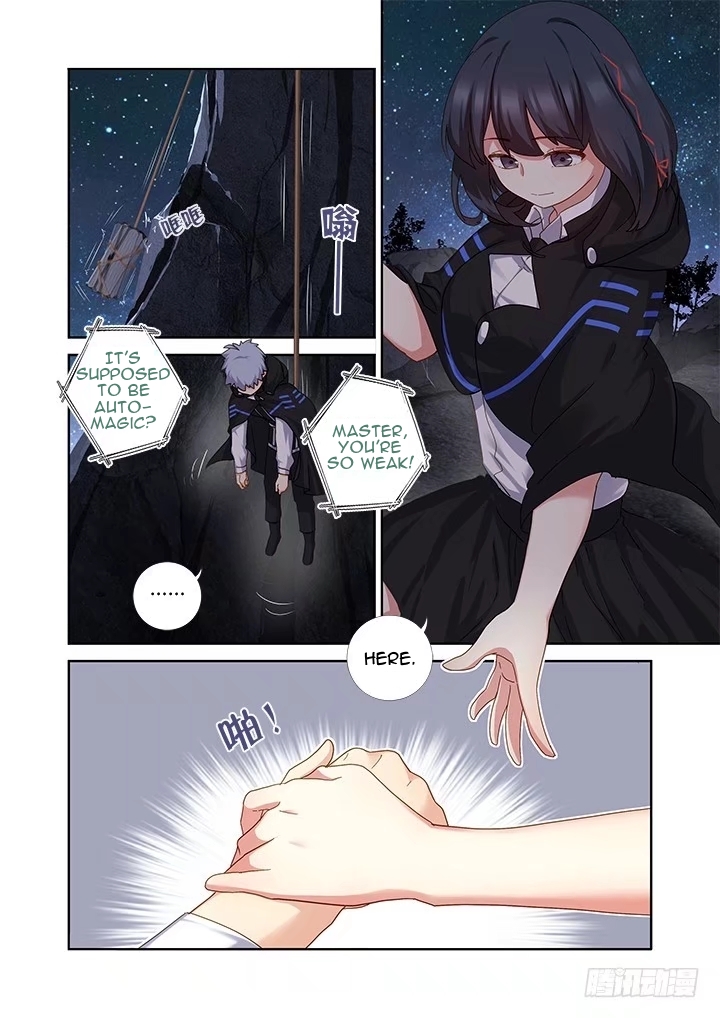 Yaoguai Mingdan Chapter 410 - page 12