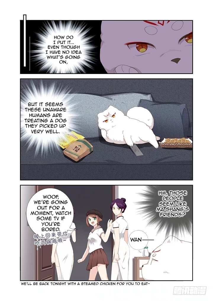 Yaoguai Mingdan Chapter 410 - page 2