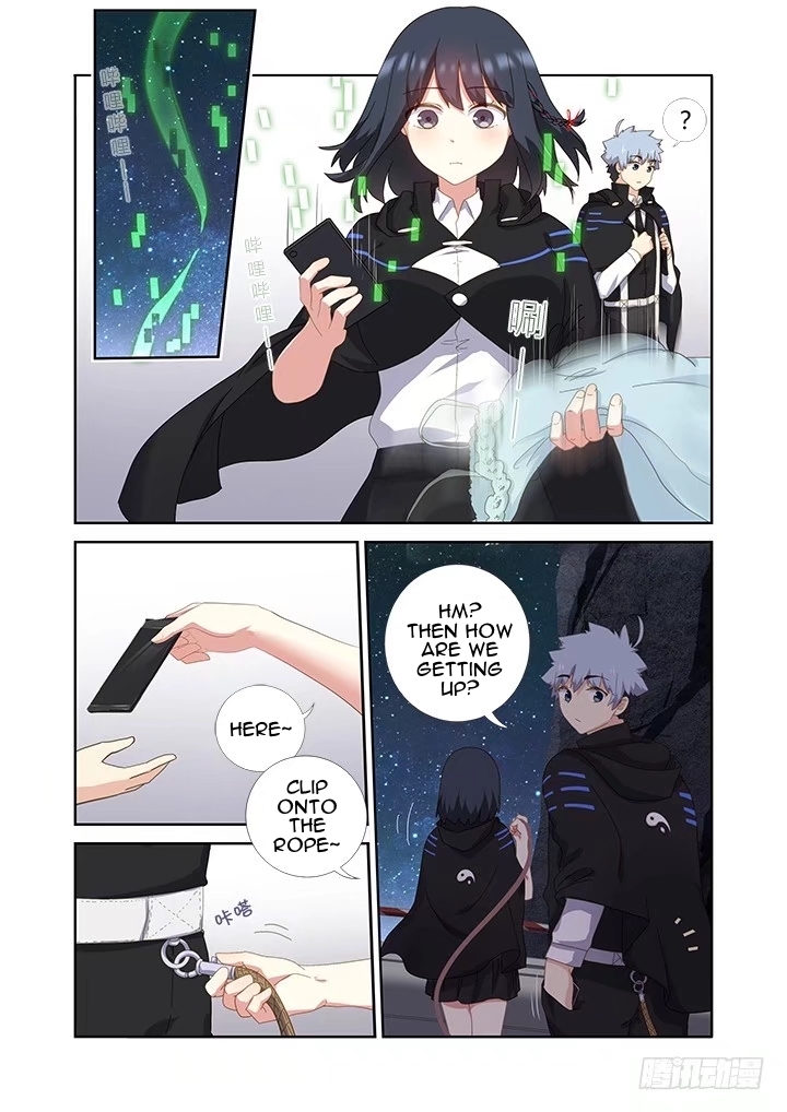 Yaoguai Mingdan Chapter 410 - page 9