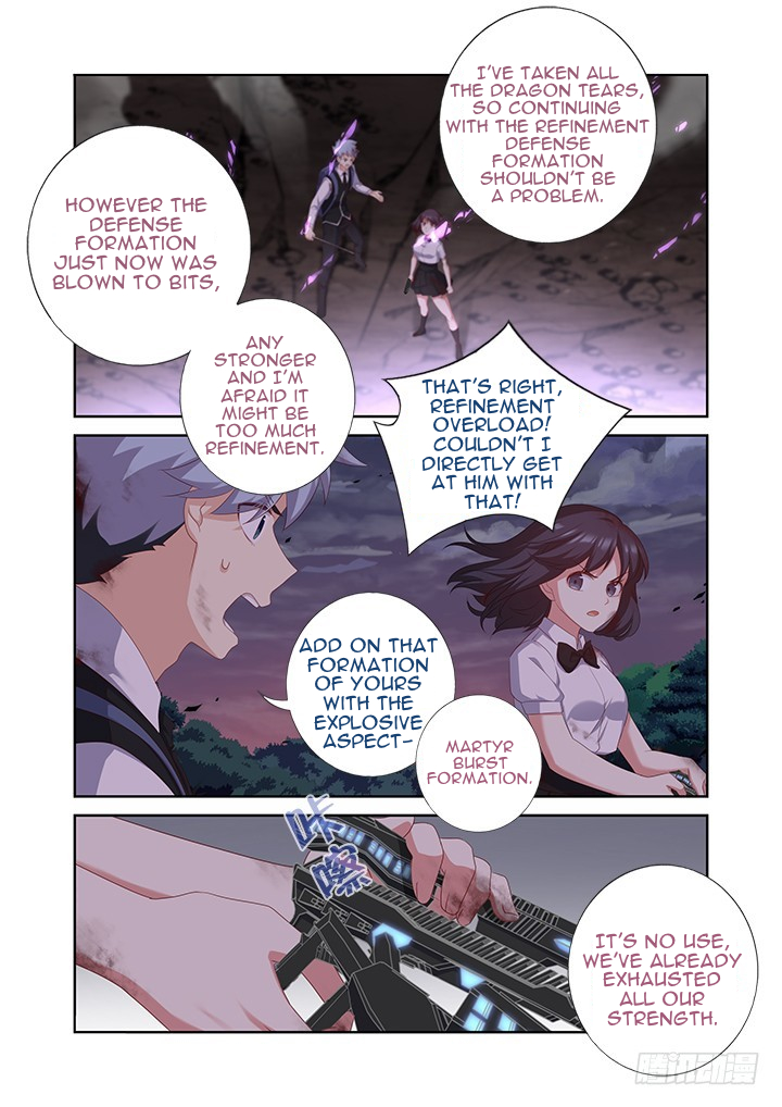 Yaoguai Mingdan Chapter 443 - page 10