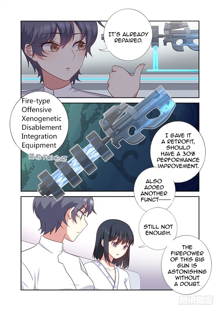 Yaoguai Mingdan Chapter 374 - page 2