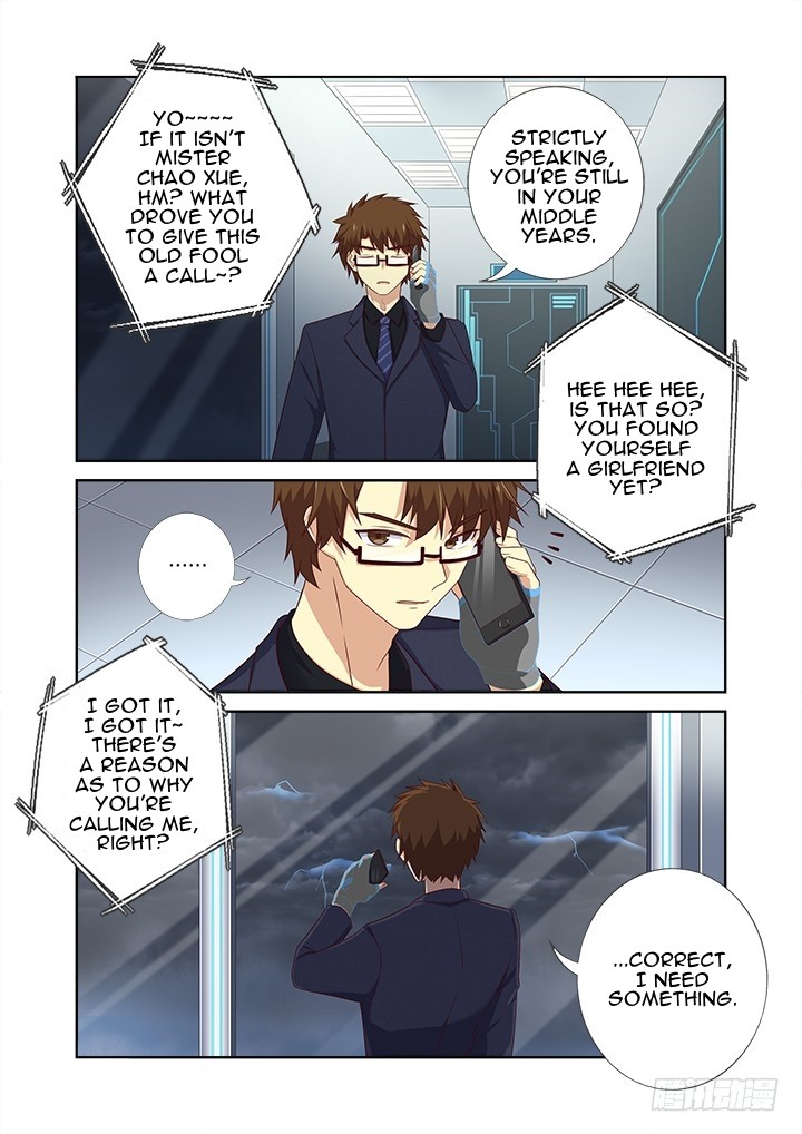 Yaoguai Mingdan Chapter 374 - page 6