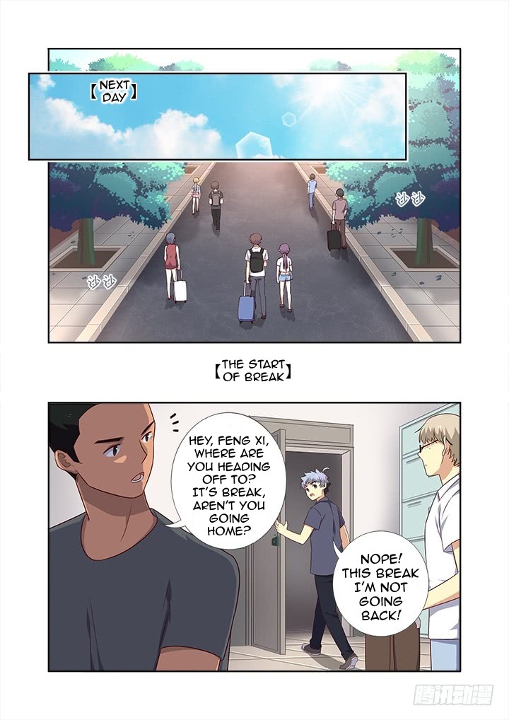 Yaoguai Mingdan Chapter 374 - page 7