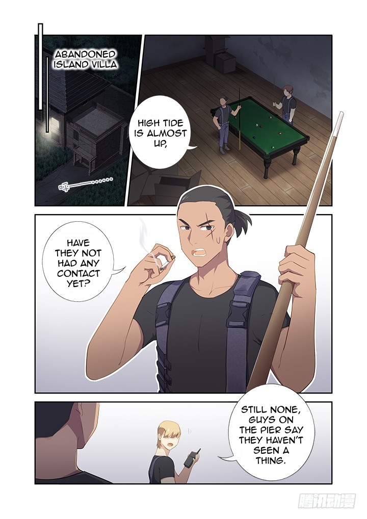 Yaoguai Mingdan Chapter 411 - page 5