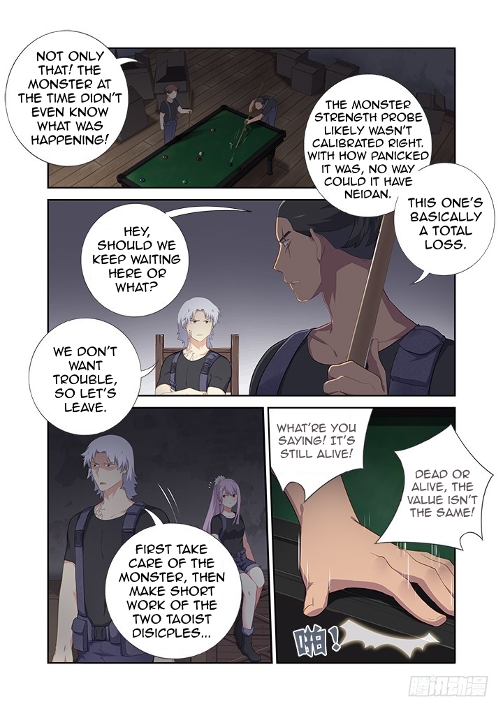 Yaoguai Mingdan Chapter 411 - page 7
