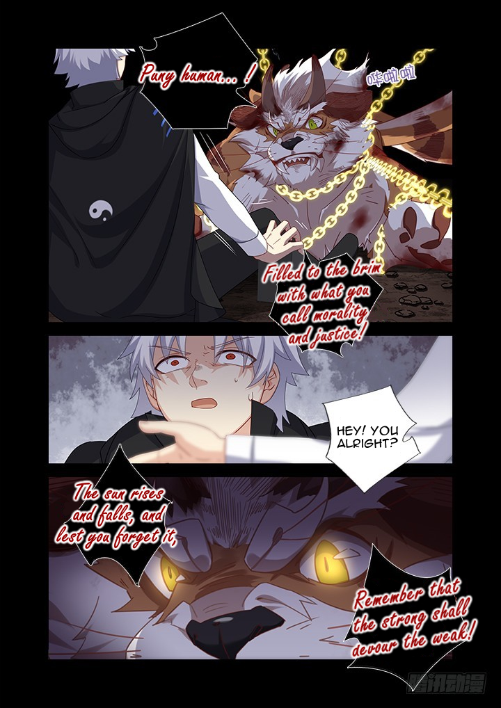 Yaoguai Mingdan Chapter 442 - page 10