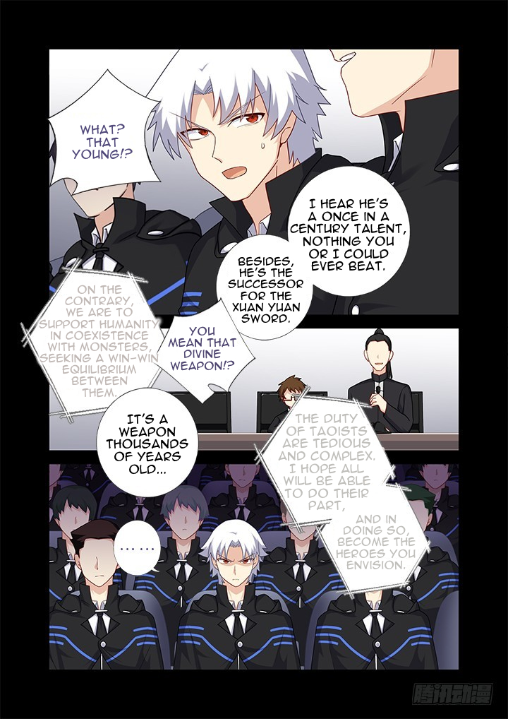 Yaoguai Mingdan Chapter 442 - page 5