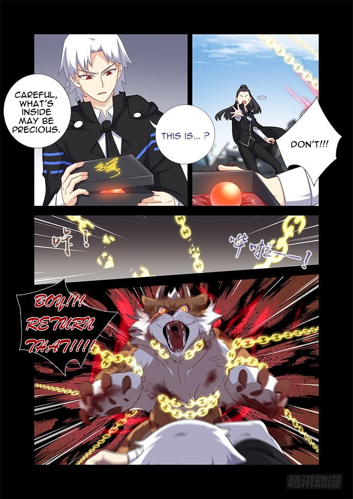 Yaoguai Mingdan Chapter 442 - page 8