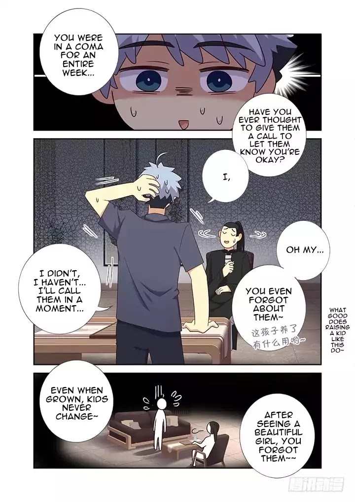 Yaoguai Mingdan Chapter 375 - page 10