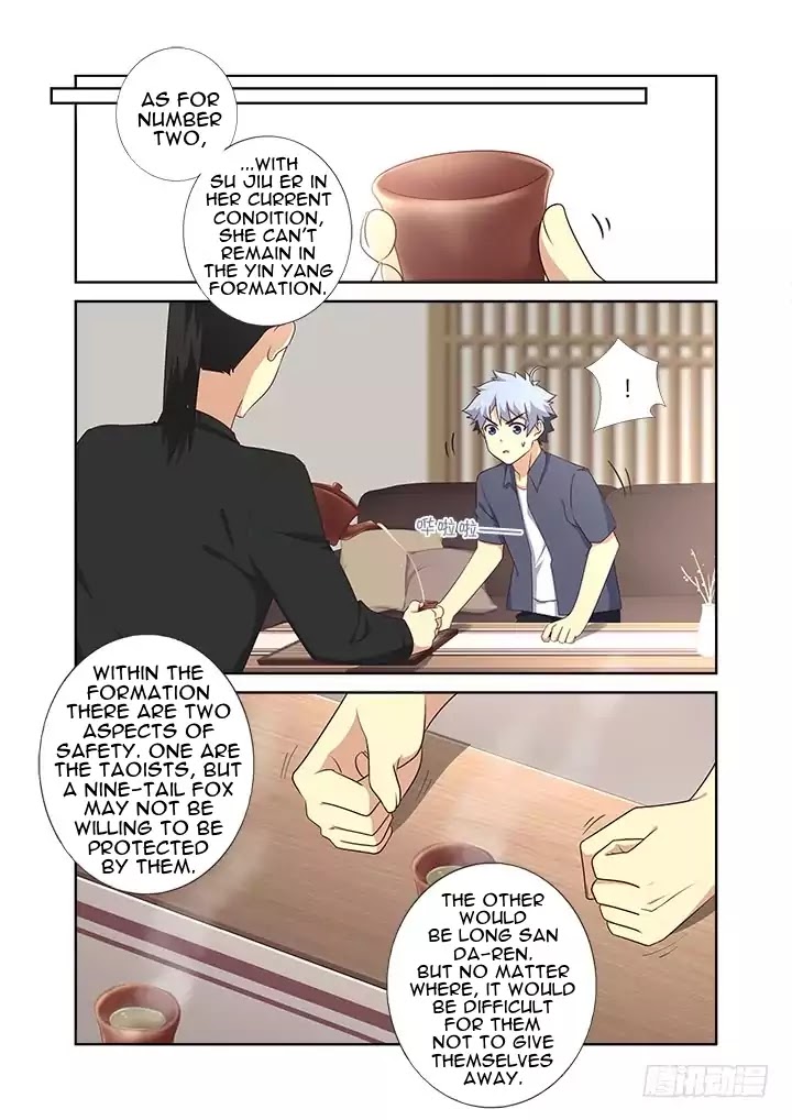 Yaoguai Mingdan Chapter 375 - page 11