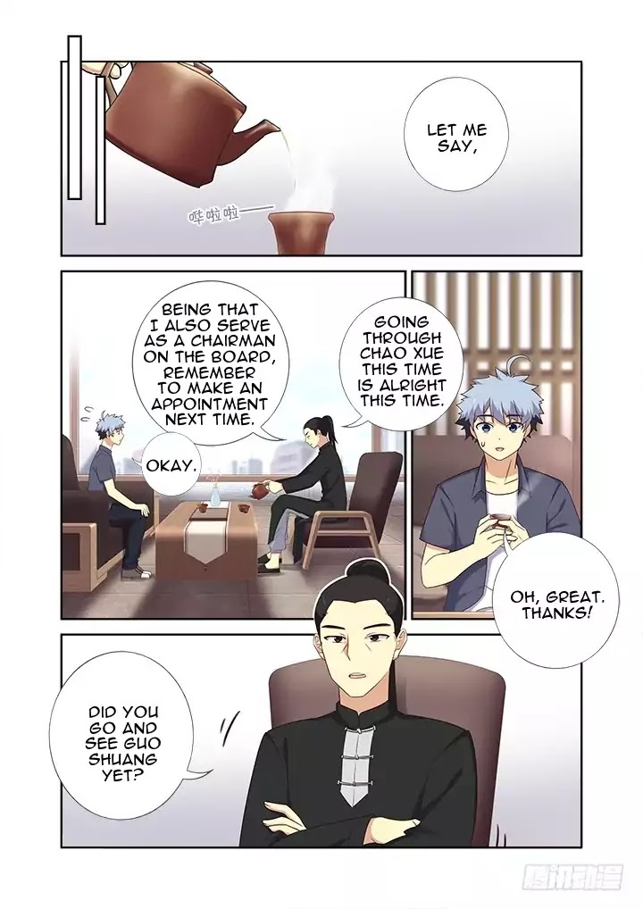 Yaoguai Mingdan Chapter 375 - page 2