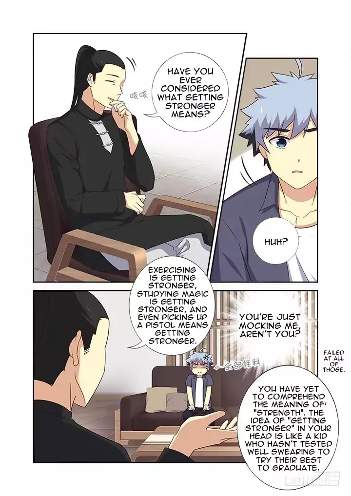 Yaoguai Mingdan Chapter 375 - page 7