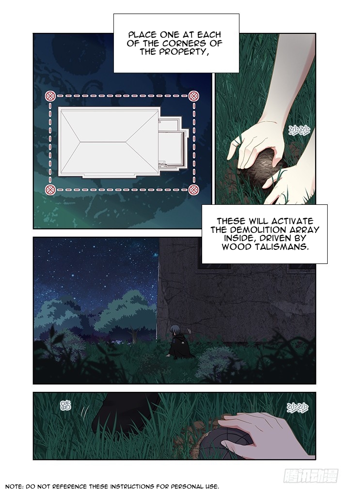 Yaoguai Mingdan Chapter 412 - page 12