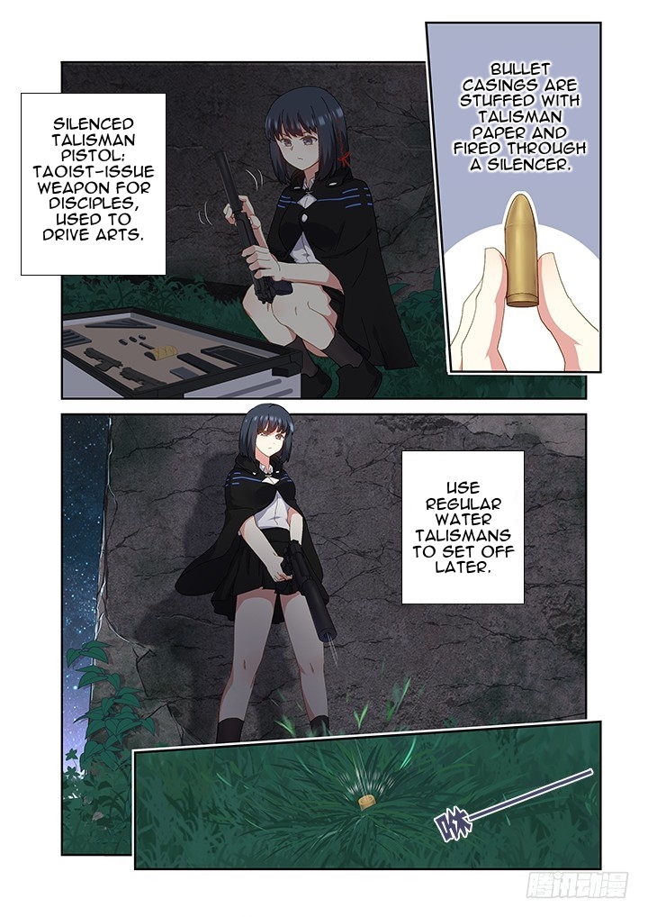 Yaoguai Mingdan Chapter 412 - page 2