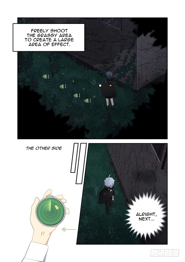 Yaoguai Mingdan Chapter 412 - page 3
