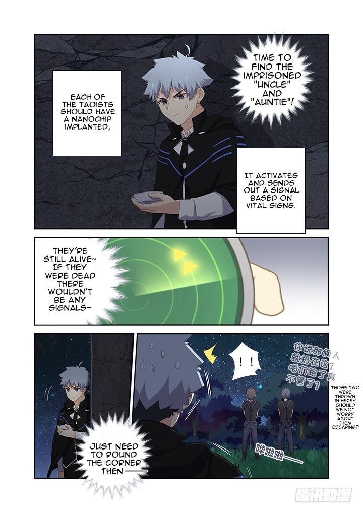 Yaoguai Mingdan Chapter 412 - page 4