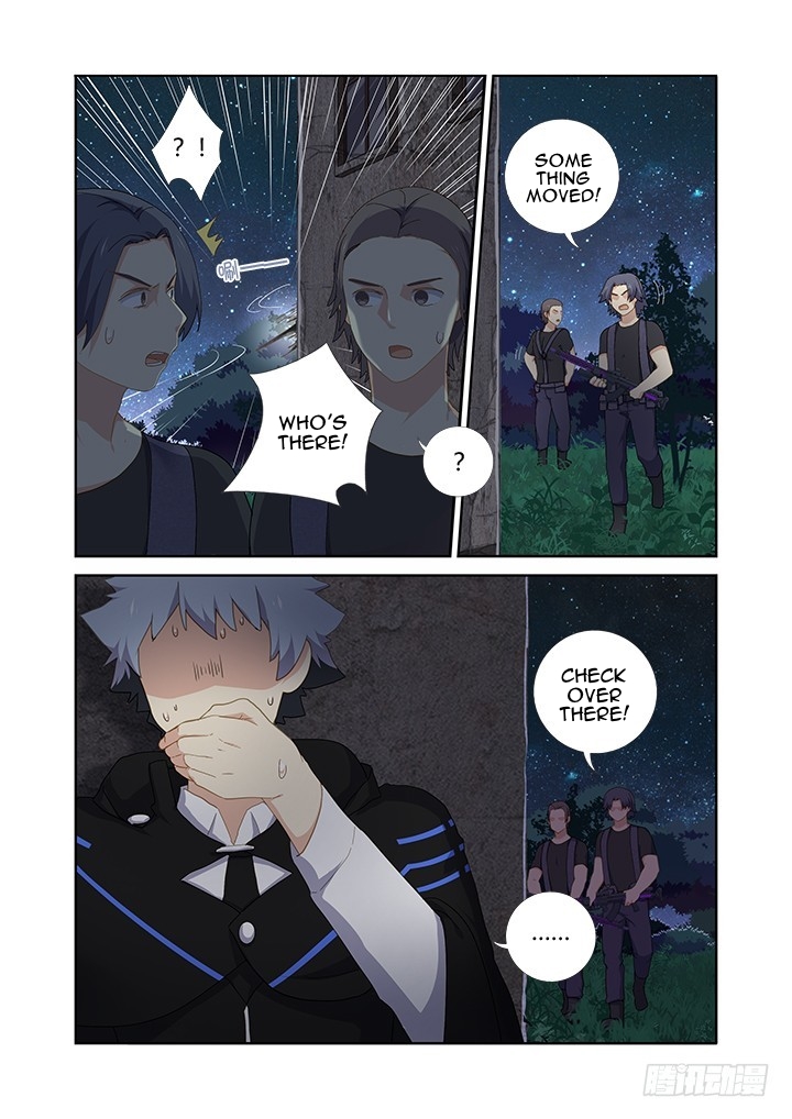 Yaoguai Mingdan Chapter 412 - page 5