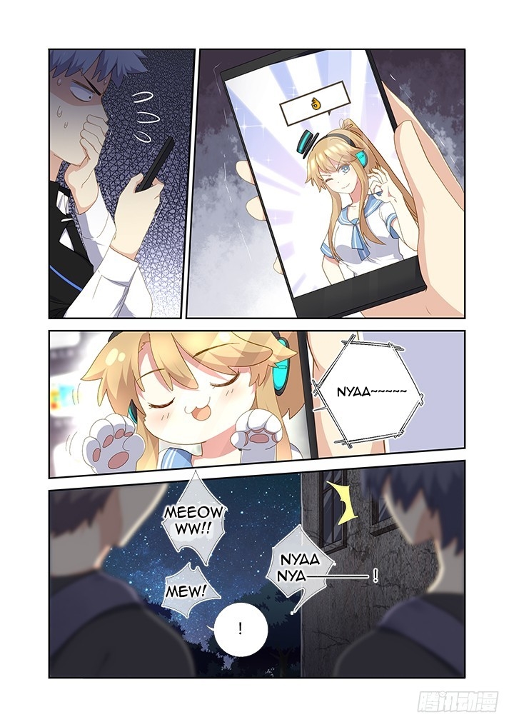 Yaoguai Mingdan Chapter 412 - page 6