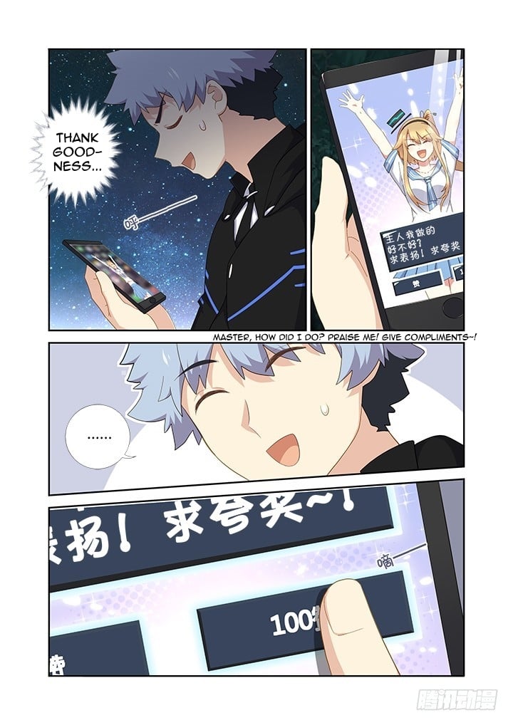 Yaoguai Mingdan Chapter 412 - page 9